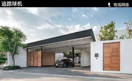 小鹰看看监控app