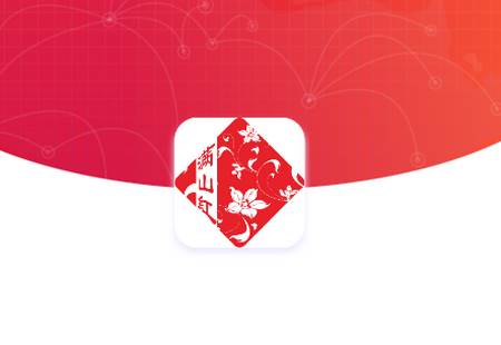 满山红医药app