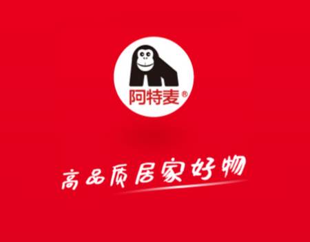 阿特麦app 阿特麦app