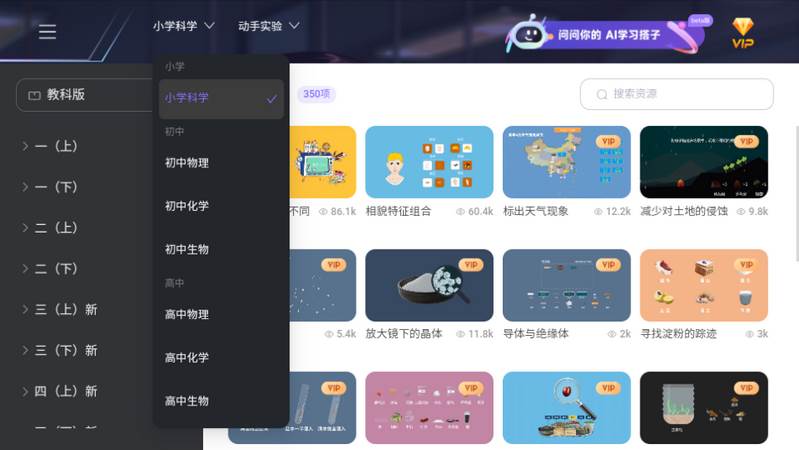 NB实验室app NB实验室app