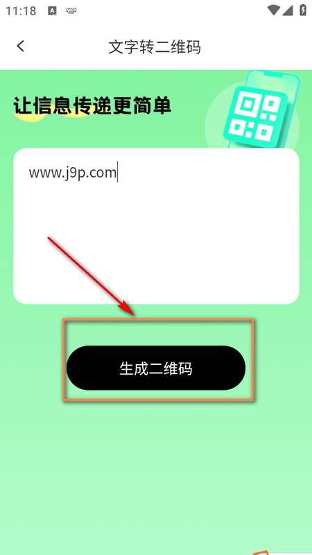 多啦相机app 多啦相机app