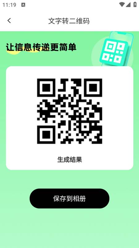 多啦相机app 多啦相机app