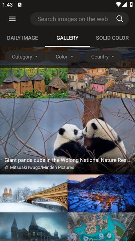 必应壁纸app 必应壁纸app