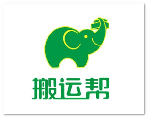 搬运帮工人版app 搬运帮工人版app