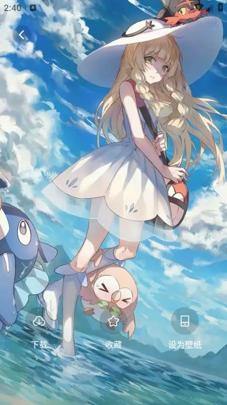 3399壁纸乐园app 3399壁纸乐园app