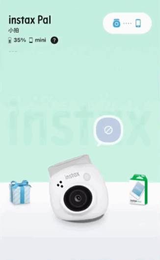 富士拍立得相机(INSTAX Pal) 富士拍立得相机(INSTAX Pal)