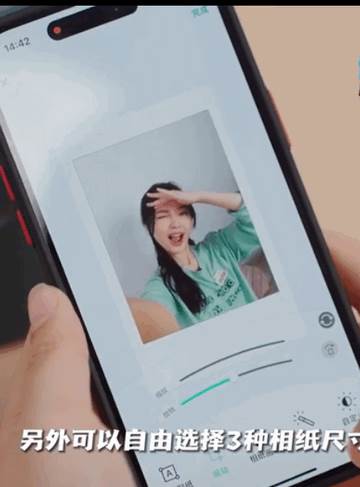 富士拍立得相机(INSTAX Pal) 富士拍立得相机(INSTAX Pal)