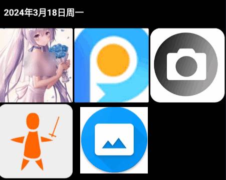 慢图浏览app最新版