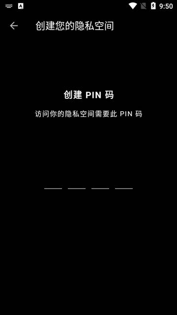 慢图浏览app最新版