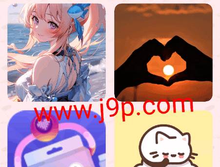 Picsart美易拼图修图P图免费版 Picsart美易拼图修图P图免费版