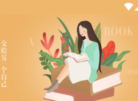 作文素材app 作文素材app