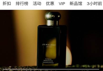 新罗免税店官方版