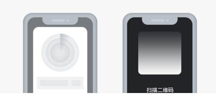 即米运动健康官方版(Runmefit)