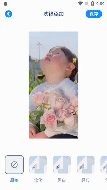 证照之星app最新版 证照之星app最新版