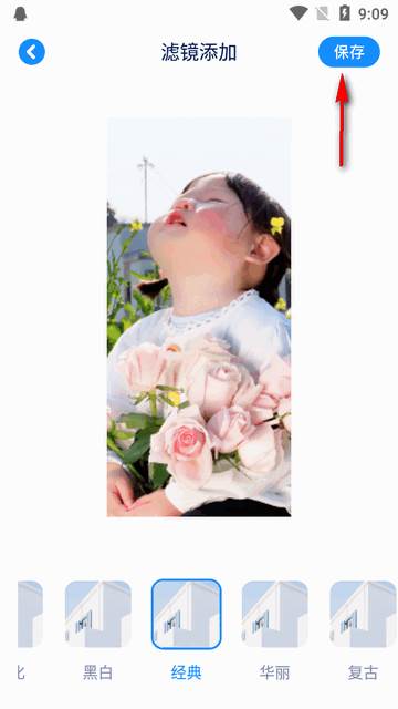 证照之星app最新版 证照之星app最新版