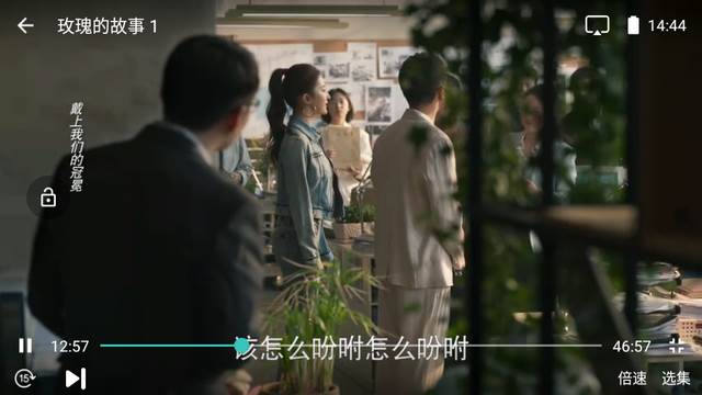 白云视频app手机版