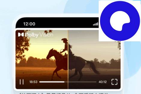 夸克旧版本低内存版