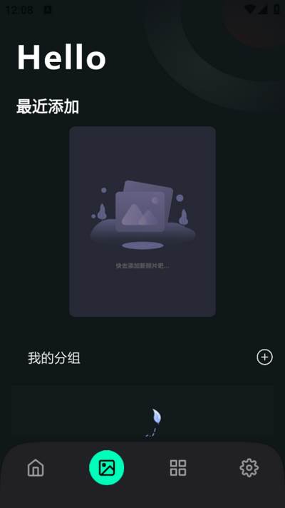 拣爱壁纸app 拣爱壁纸app