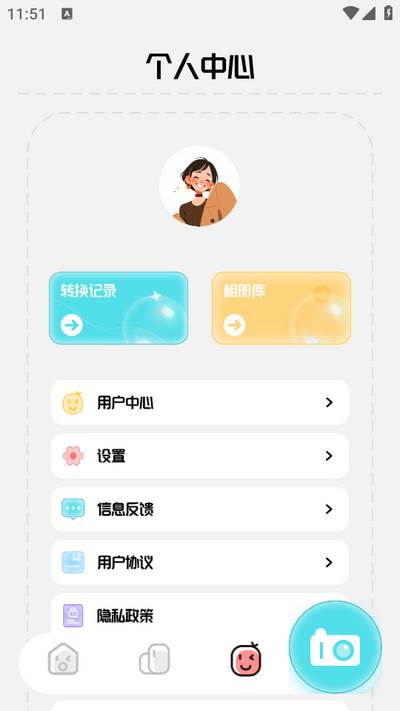 巧影相机app 巧影相机app