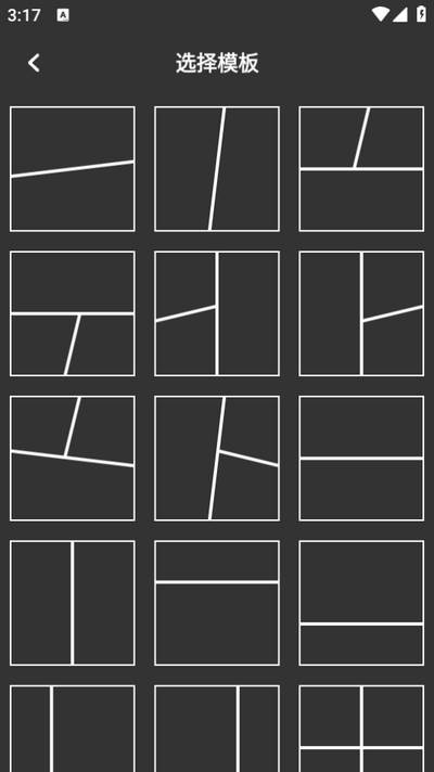自拍达人app 自拍达人app