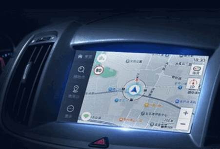 高德地图恒晨车机定制版 高德地图恒晨车机定制版