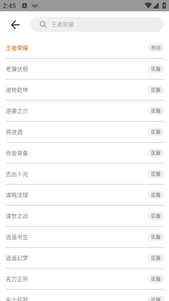 2024-07-09_144533.jpg 2024-07-09_144533.jpg