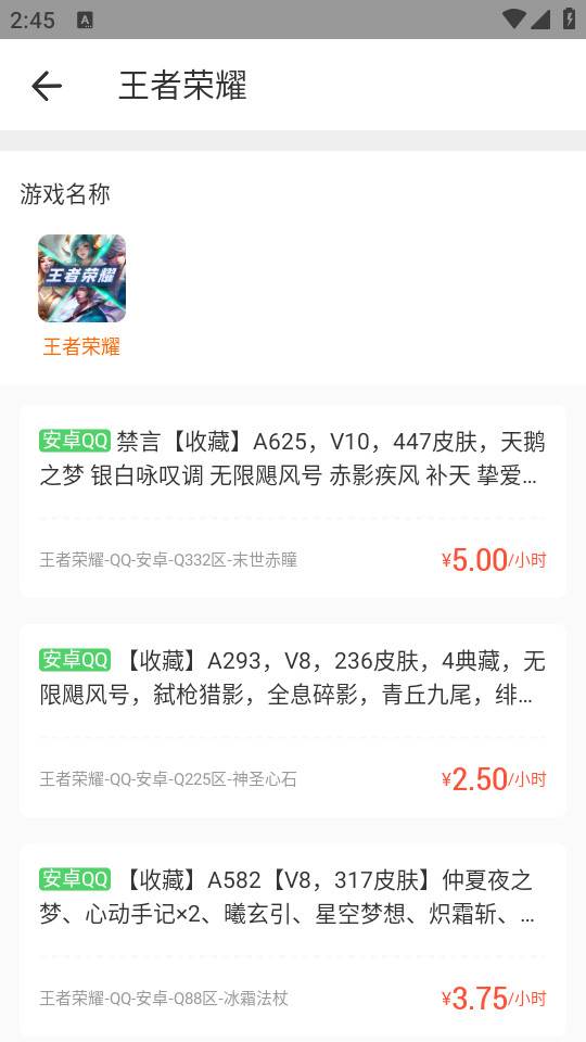 2024-07-09_144538.jpg 2024-07-09_144538.jpg