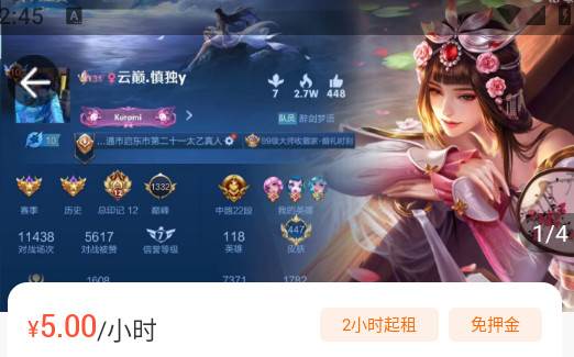 2024-07-09_144550.jpg 2024-07-09_144550.jpg