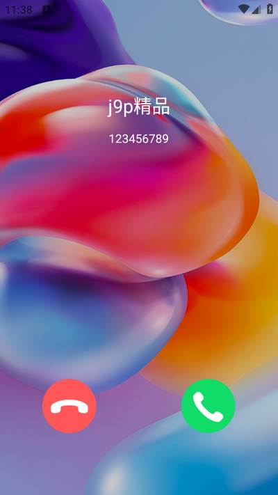 嗨遇相机app 嗨遇相机app