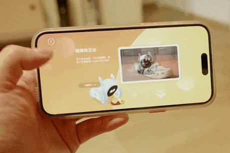 Loona机器狗app官方版 Loona机器狗app官方版