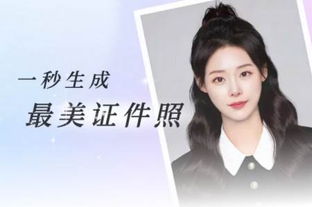 竹影相机app 竹影相机app