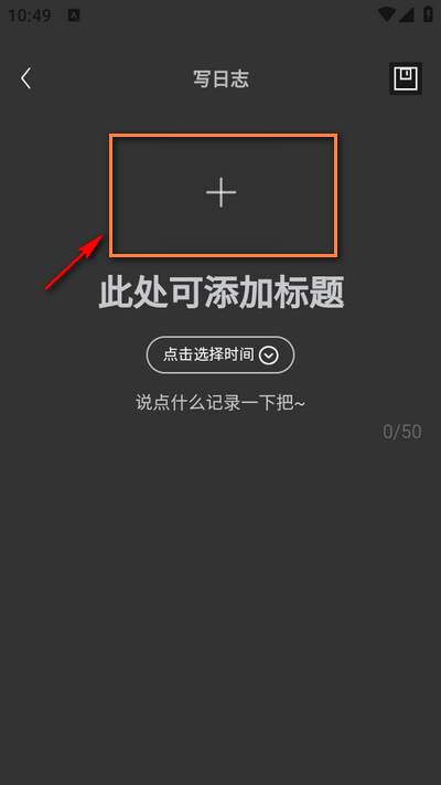 竹影相机app 竹影相机app