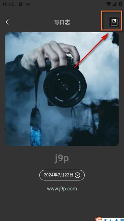 竹影相机app 竹影相机app