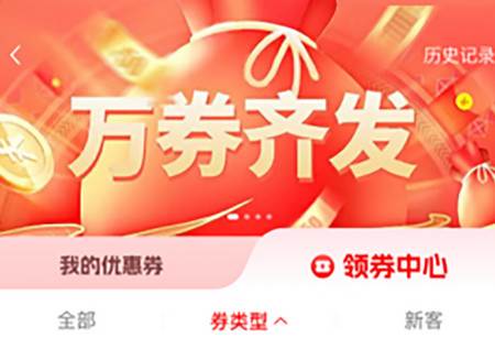 锐锢商城 锐锢商城