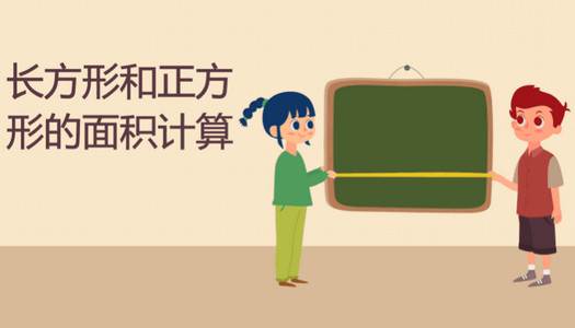 火花学院 火花学院