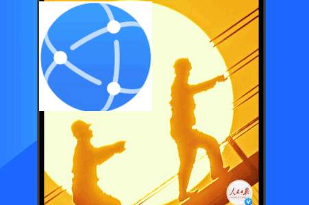 华为浏览器app官方最新版