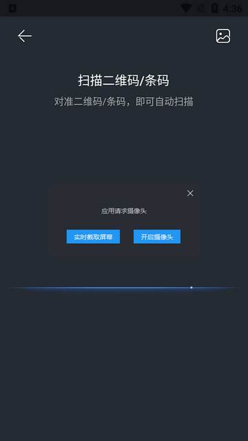 华为浏览器app官方最新版