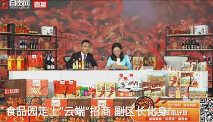 沿滩融媒体中心客户端