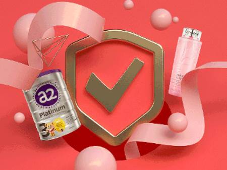 百大易购商城app