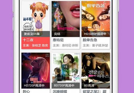 久久浏览器app最新版