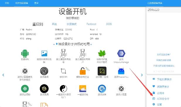 微信手表版可打字版 微信手表版可打字版