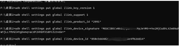微信手表版可打字版 微信手表版可打字版