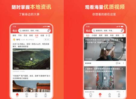 小米内容中心app官方版 小米内容中心app官方版