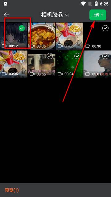 墨山域云盘(MoshanSpace)