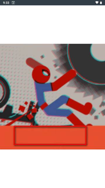 移除不需要的对象免费版