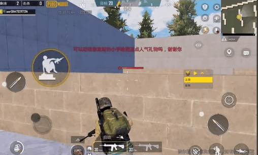 金色qnet弱网最新版