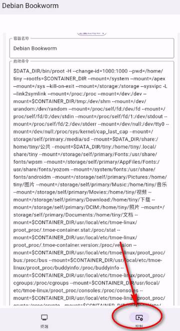 小小电脑app官方版(Tiny Computer) 小小电脑app官方版(Tiny Computer)