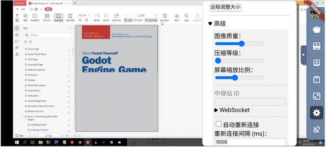 小小电脑app官方版(Tiny Computer) 小小电脑app官方版(Tiny Computer)