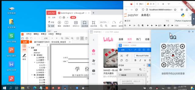 小小电脑app官方版(Tiny Computer) 小小电脑app官方版(Tiny Computer)