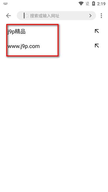 看看浏览器app最新版